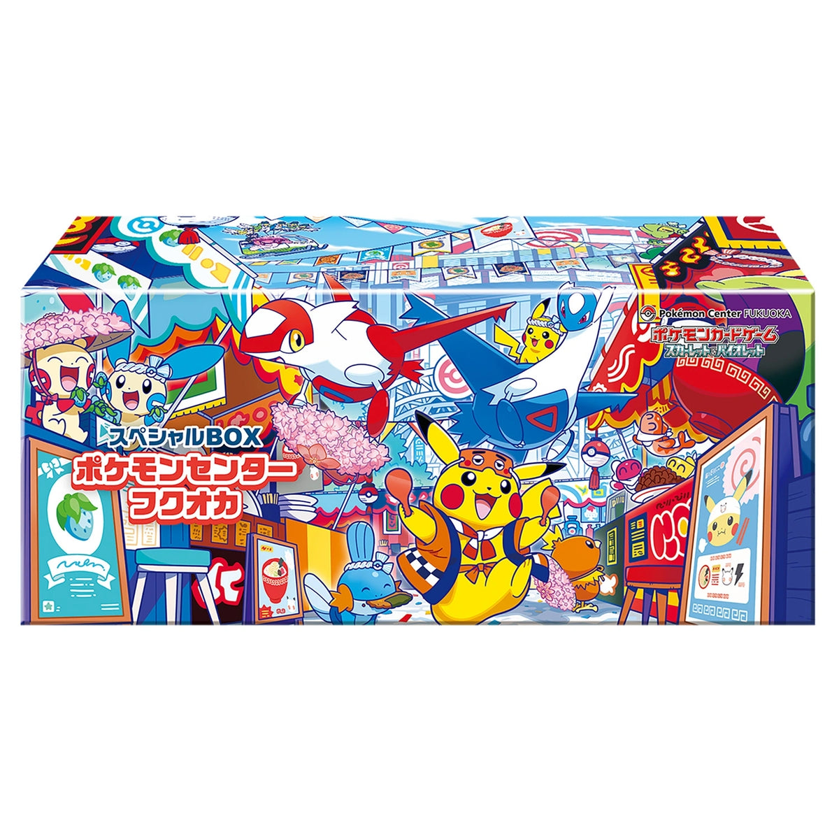 Pokémon Center / Fukuoka Center Opening Box)