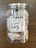 Salted Lemon Bites with Fritillary (Jar)