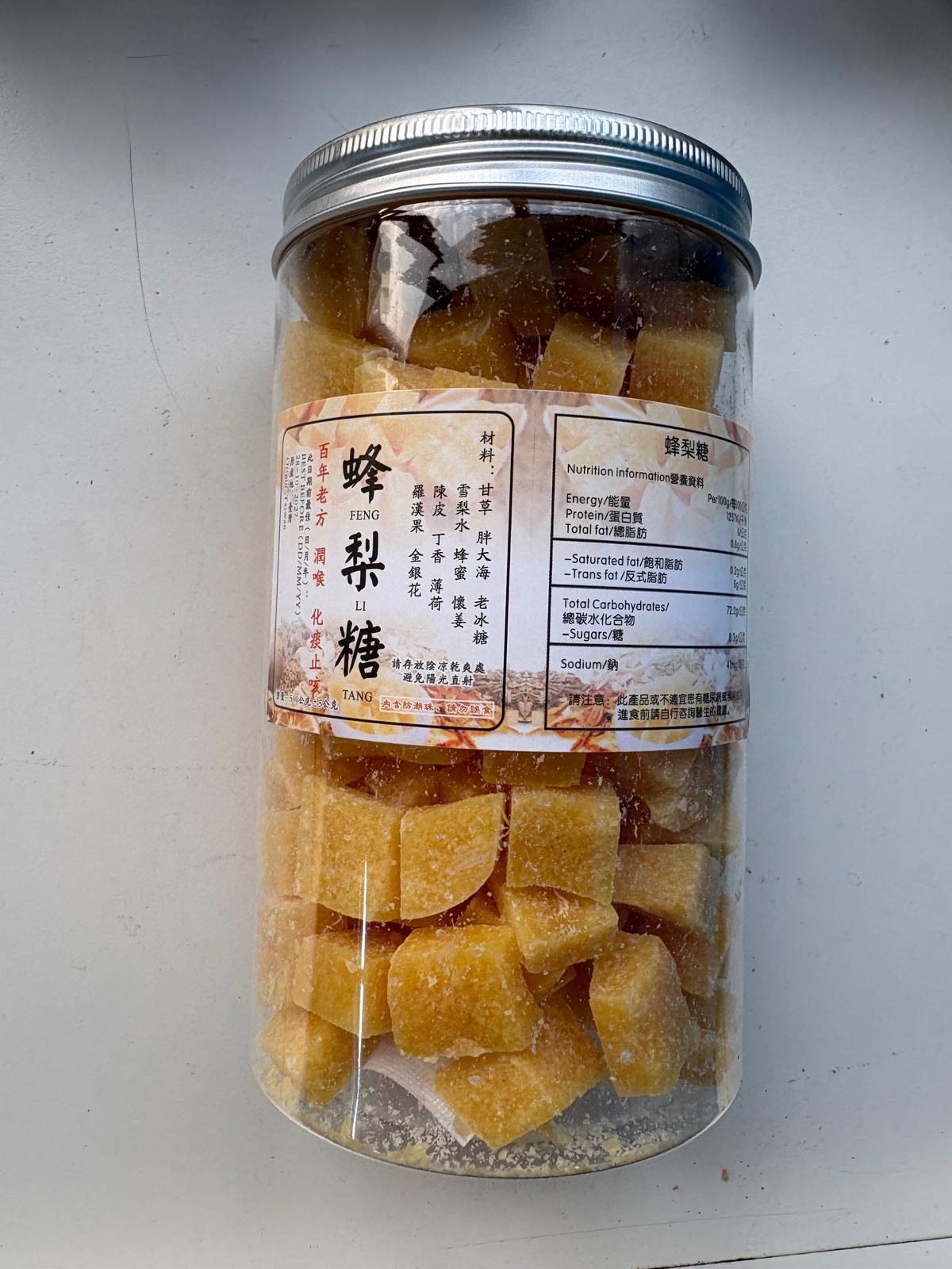 Century-Recipe Honey Pear Candy – Original 500g