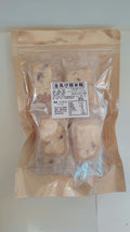Coconut Cranberry Sachima Mochi