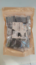 Black Sesame Soft Cake