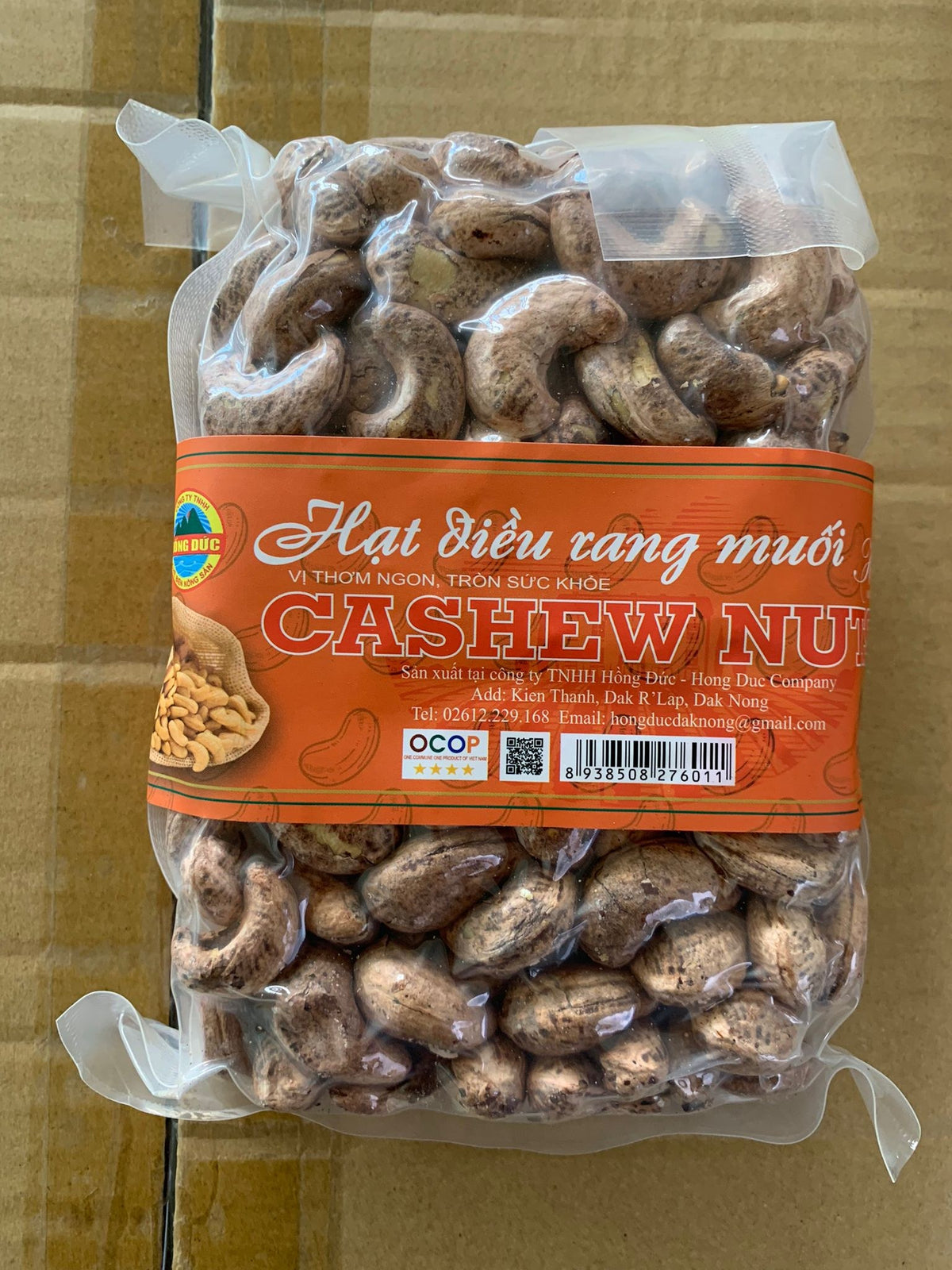 Jumbo Rock-Salt Roasted Cashews with Skin