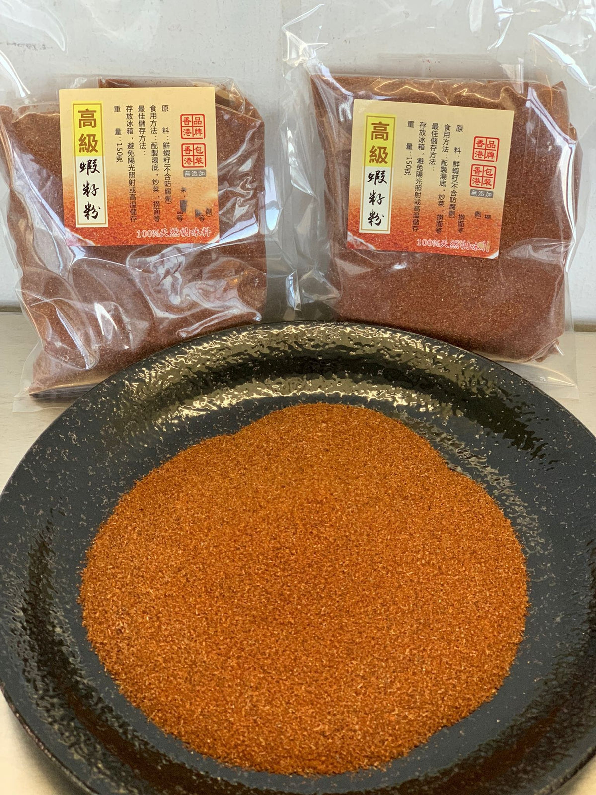 Premium Shrimp Roe Powder (Jar)