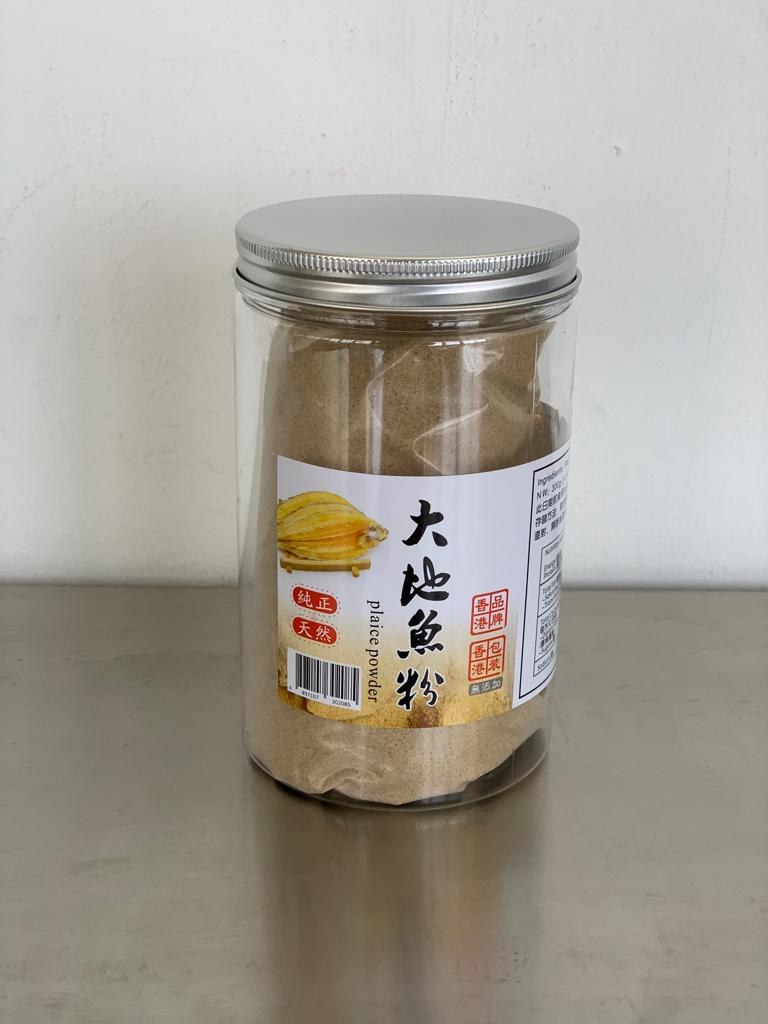 Dried Flounder Powder (Jar)