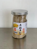 Dried Flounder Powder (Jar)