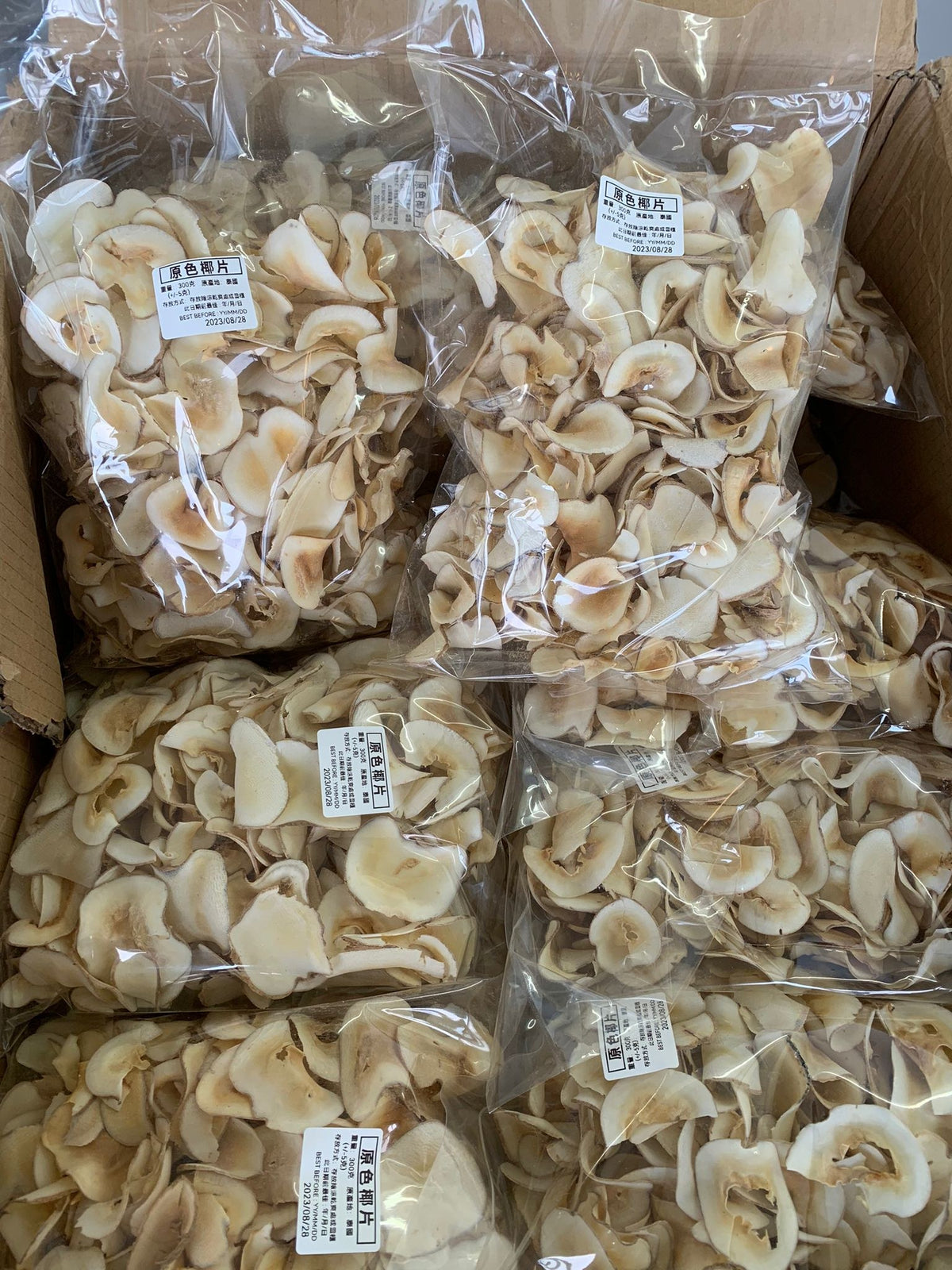 Natural Dried Coconut Slices