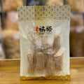 Coconut Peanut Mochi