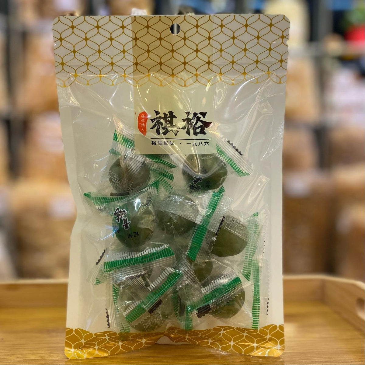 Crisp Green Plums