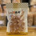 Aged Tangerine Peel Fruit Jelly