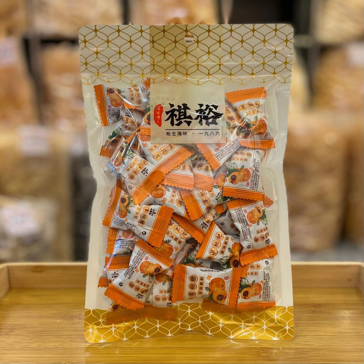 Liquorice Loquat Soft Candy