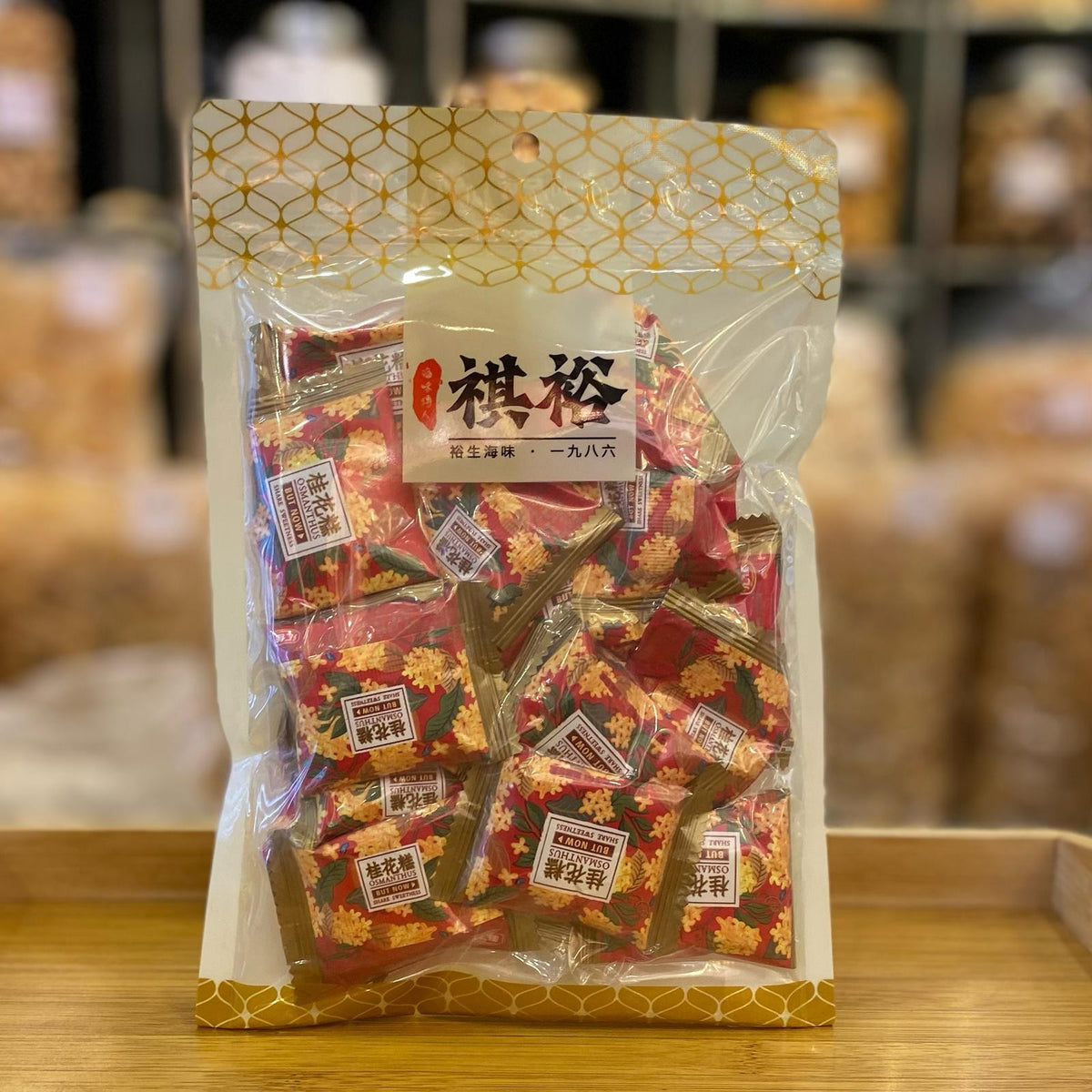 Osmanthus Soft Candy