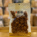 Vegetarian Mock Chicken Bites, Original