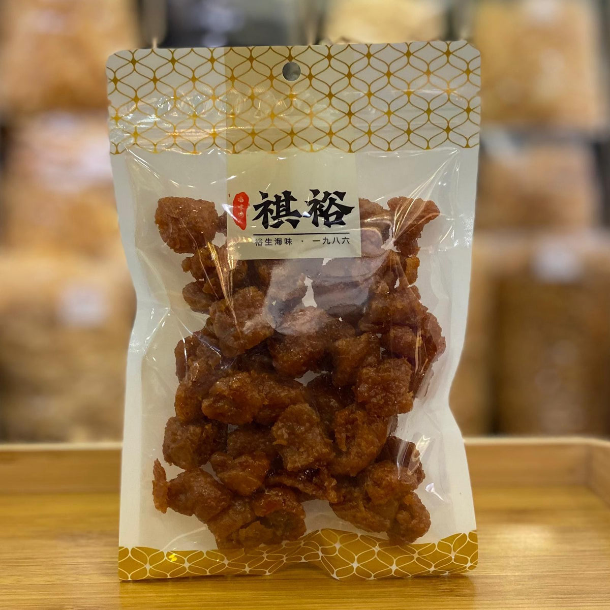 Vegetarian Mock Chicken Bites, Original