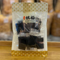 Black Sesame Soft Cake