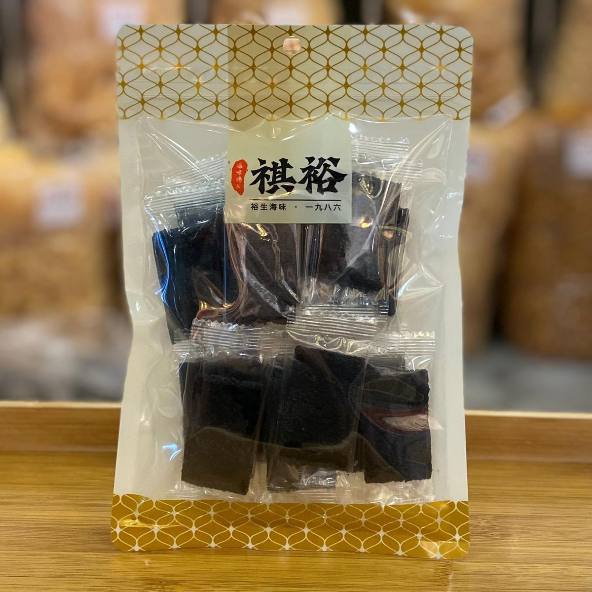 Black Sesame Soft Cake