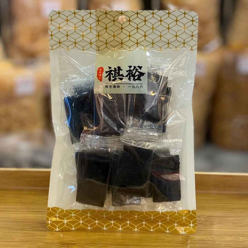 Black Sesame Soft Cake