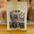 Black Sesame, Red Date & Walnut Cake