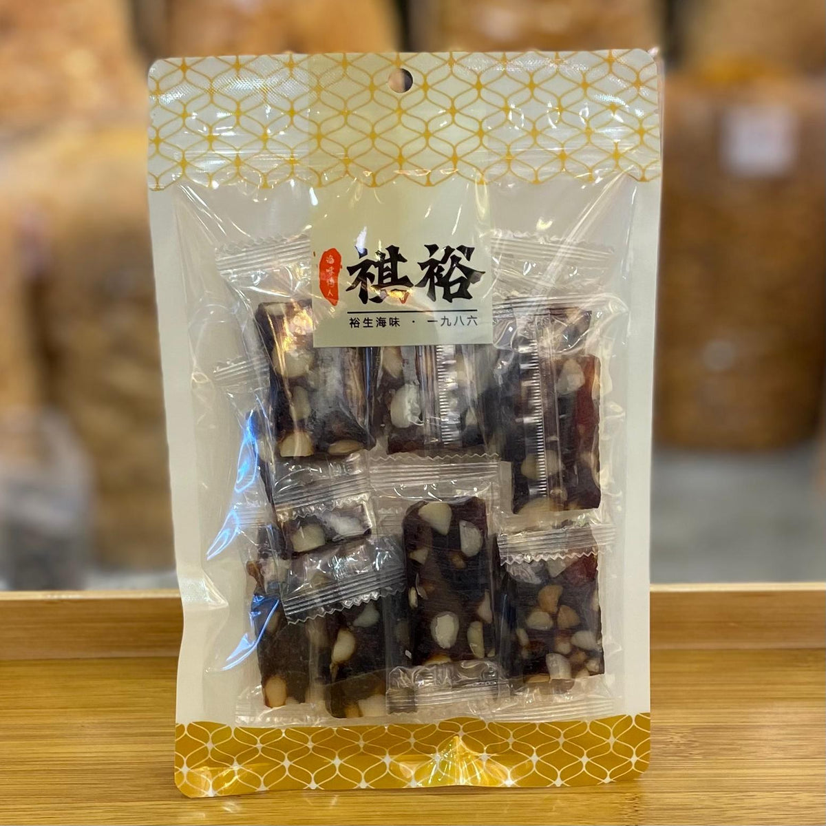 Longan & Macadamia Cake