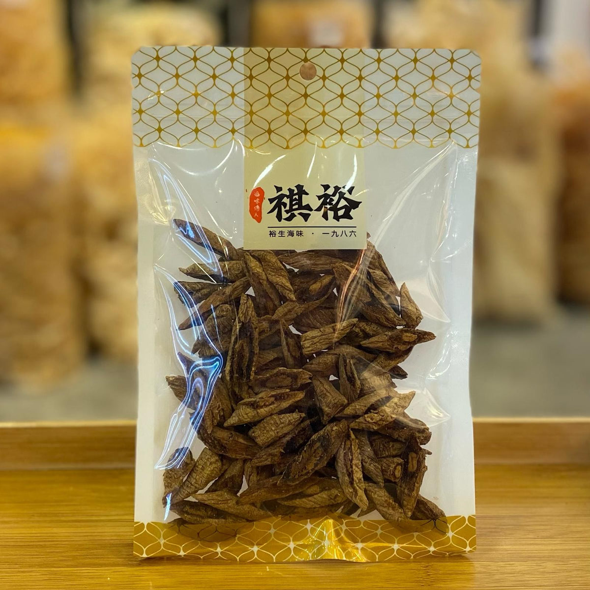 House-Made Triple-Steamed Codonopsis Root