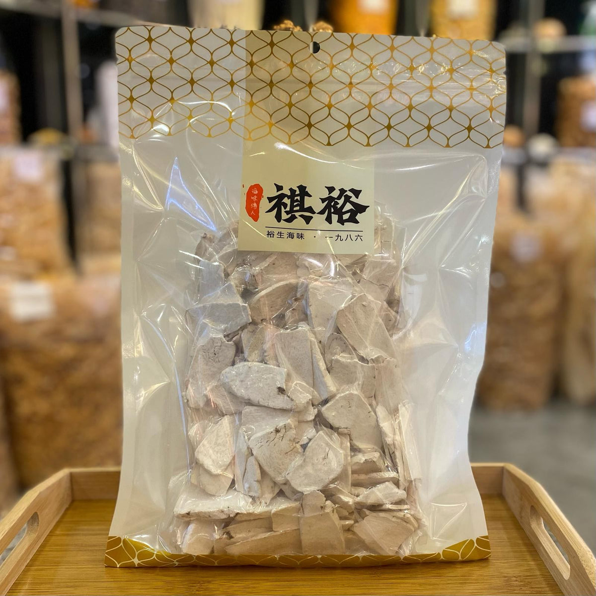 House-Made Sulphur-Free Chinese Yam