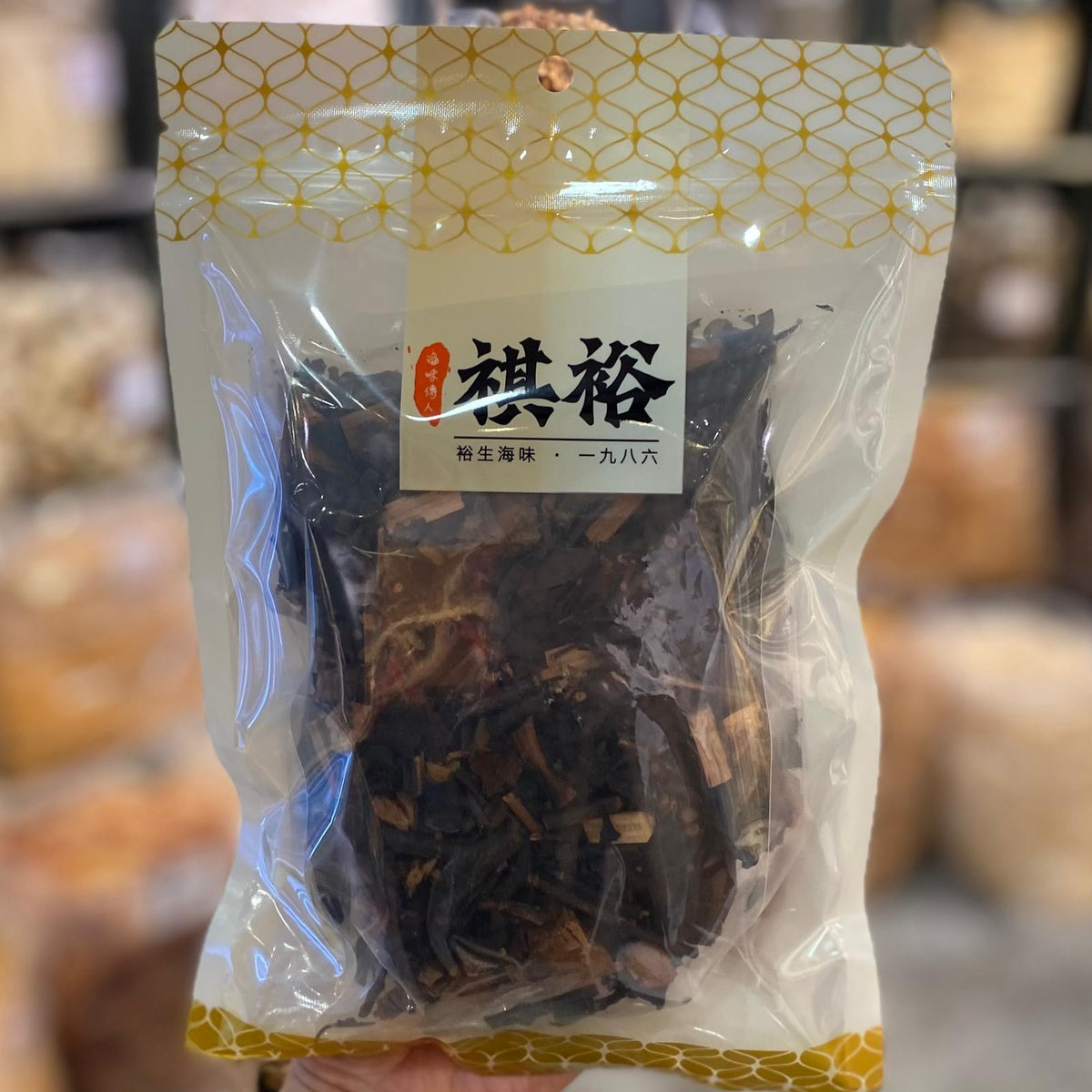 House-Made Taxillus (Mulberry Mistletoe)