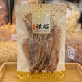 Dried Whole Squid