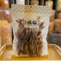 Dried Squid Tubes