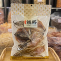 Dried Cuttlefish