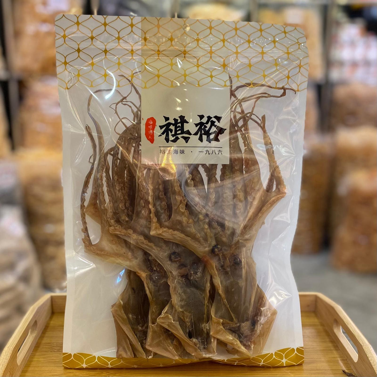 Dried Octopus