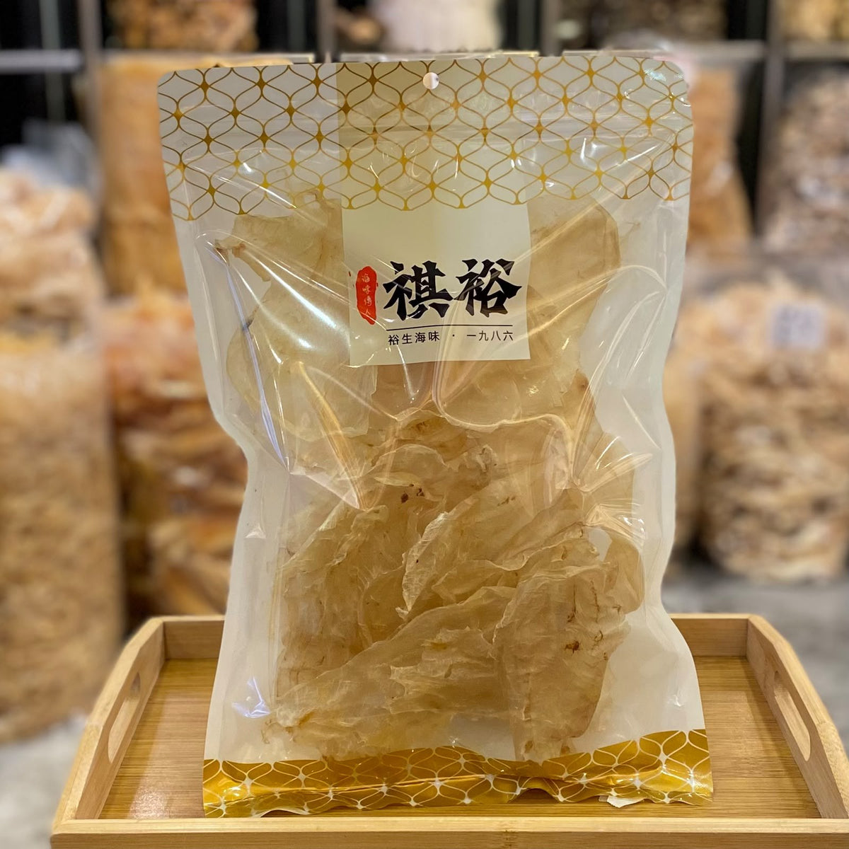 Indonesian Sea Bass Fish Maw