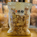 Zhangzhou Dried White Fungus