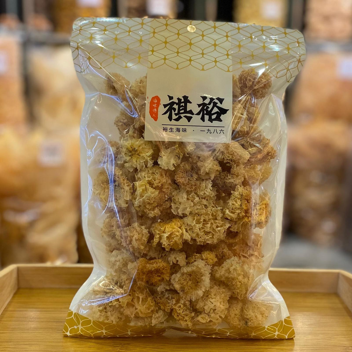 Zhangzhou Dried White Fungus