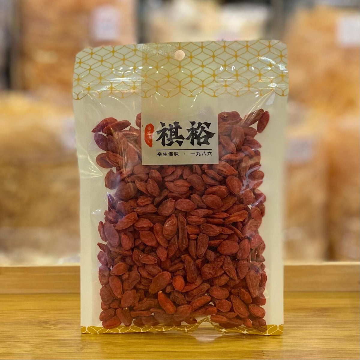 Premium Goji Berries