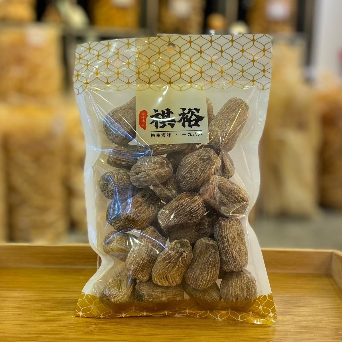 Golden Candied Dates