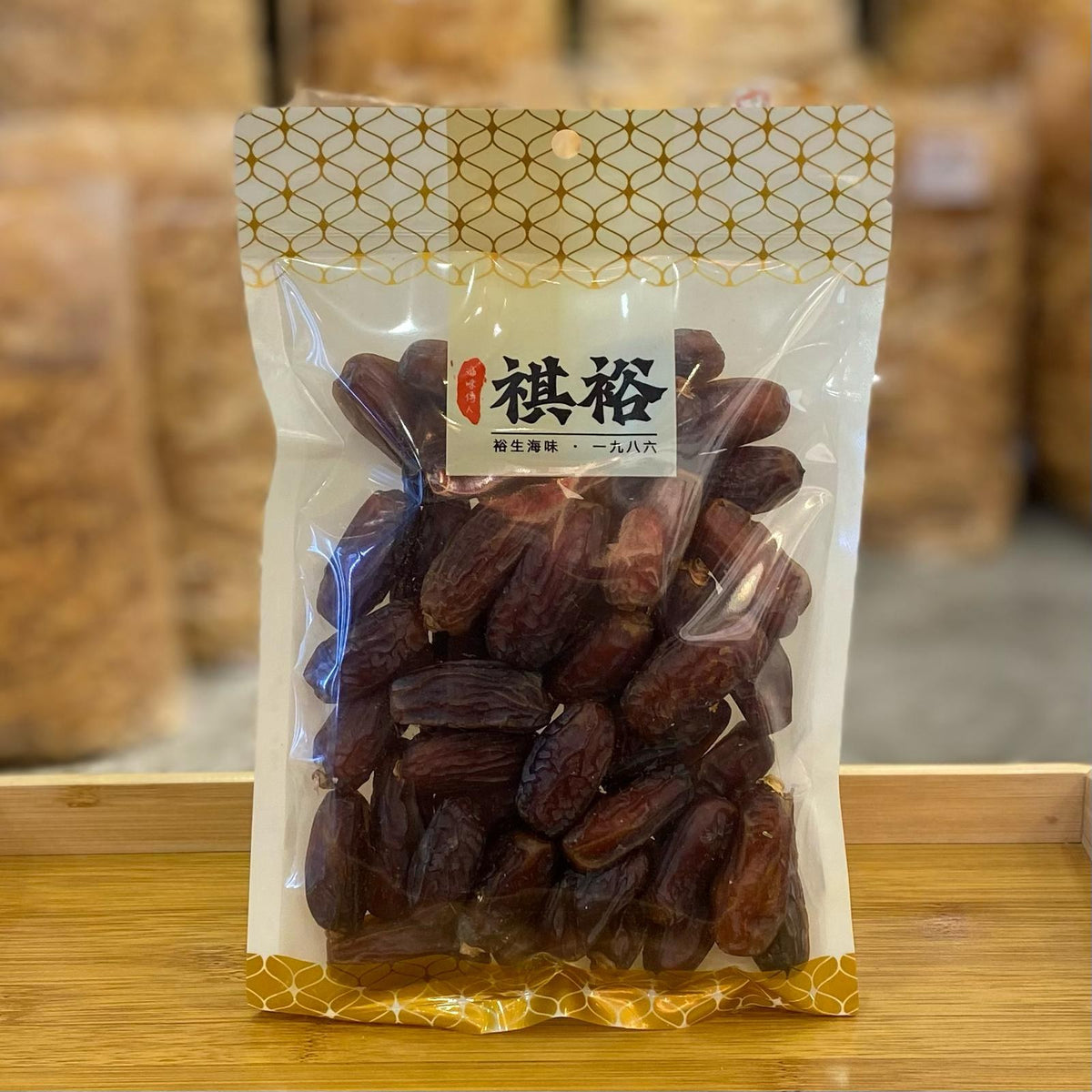 Dates