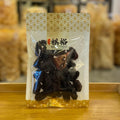 Black Dates (Nan Zao)