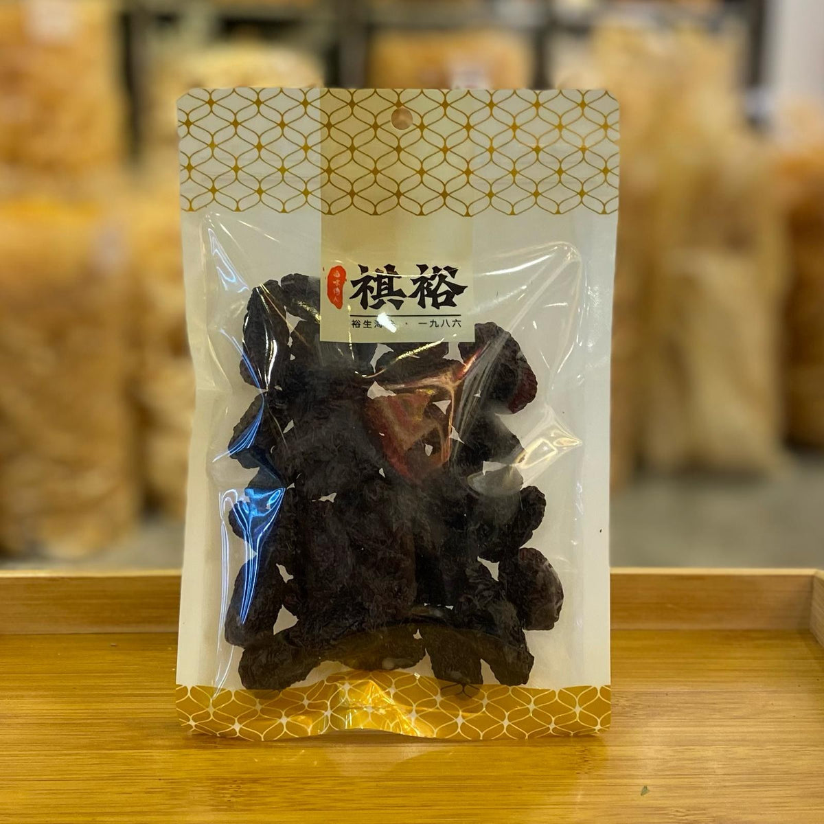 Black Dates (Nan Zao)