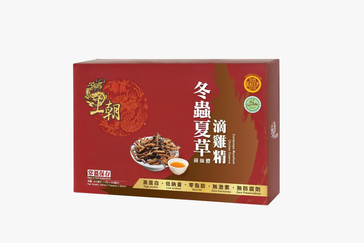 Wang Chao Cordyceps Drip Chicken Essence, Shelf-Stable (10 sachets)