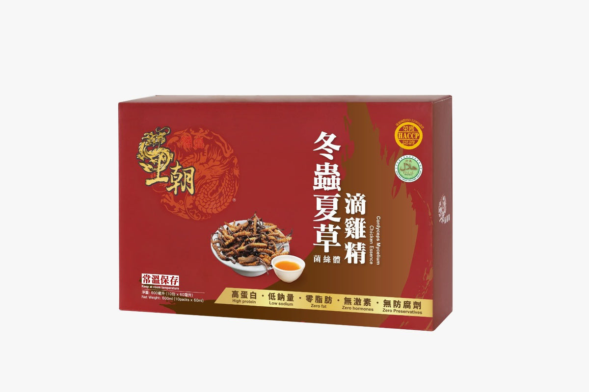 Wang Chao Cordyceps Drip Chicken Essence, Shelf-Stable (10 sachets)